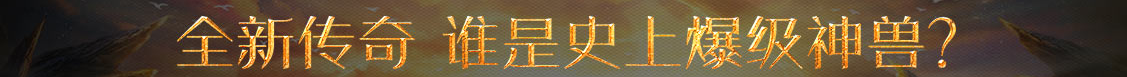 頭條日報